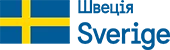 Sweden flag